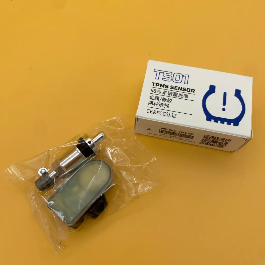 通用型胎壓感知器