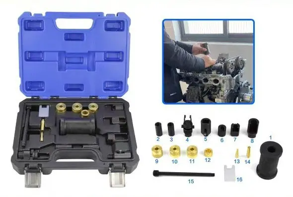 ＜租賃E015＞ BMW VW集團 汽油噴油嘴拆卸工具 