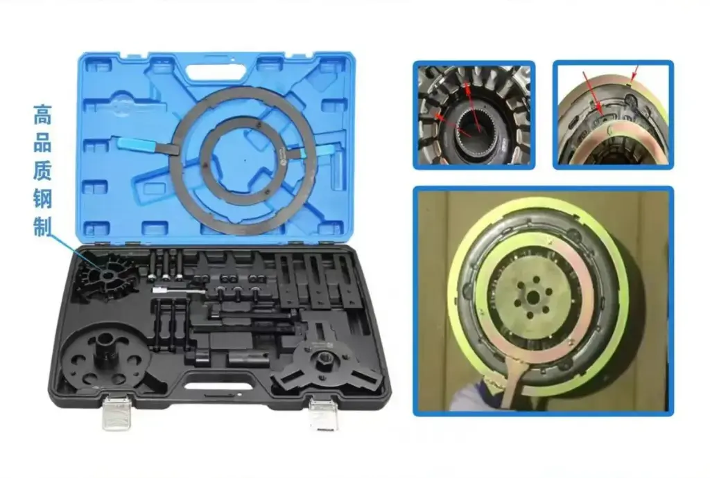 ＜租賃T001＞ FORD DPS6、VW、別克 雙離合器拆卸工具 