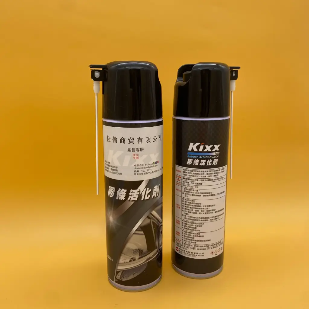 膠條活化劑 KIXX 550ml 550ml*24罐 箱裝