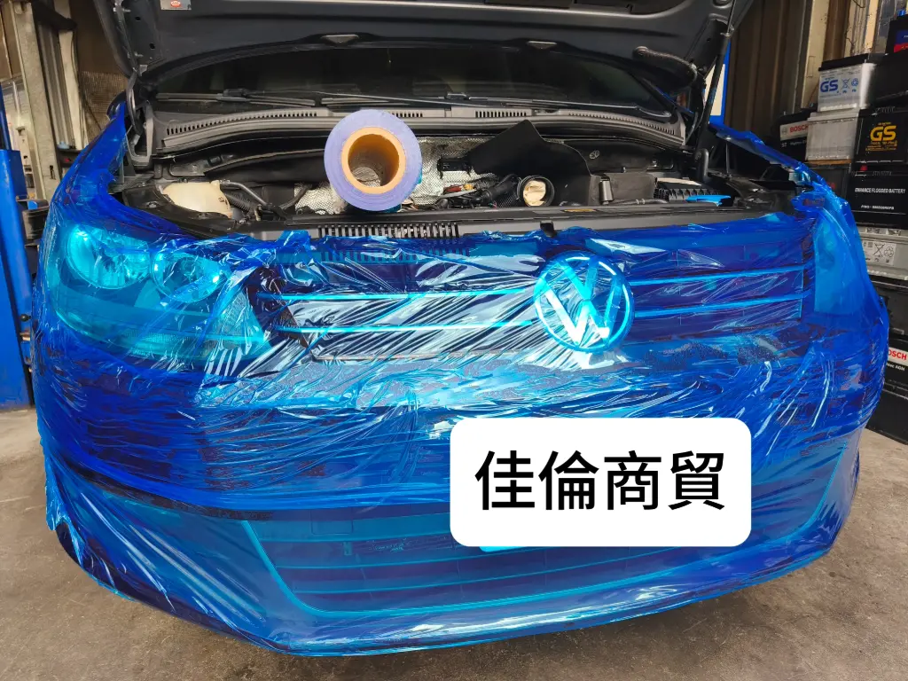 專業維修防刮保護膜 PE材質 藍色 50cm*200m 單捲