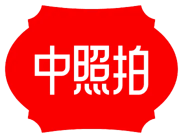 VW 0AM927769K 機電總成 DQ200 全新副廠件