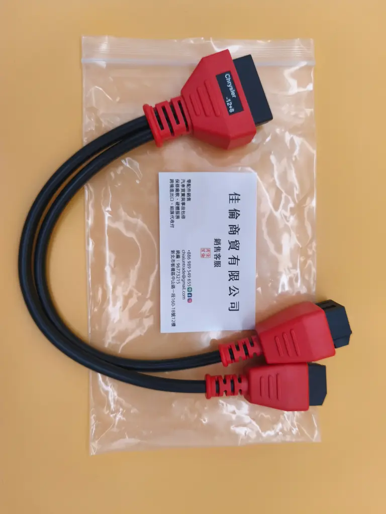 ＜租賃P006＞ FCA 12+8 OBD2轉接頭 Fiat Chrysler Maserati 繞行FCA協議用